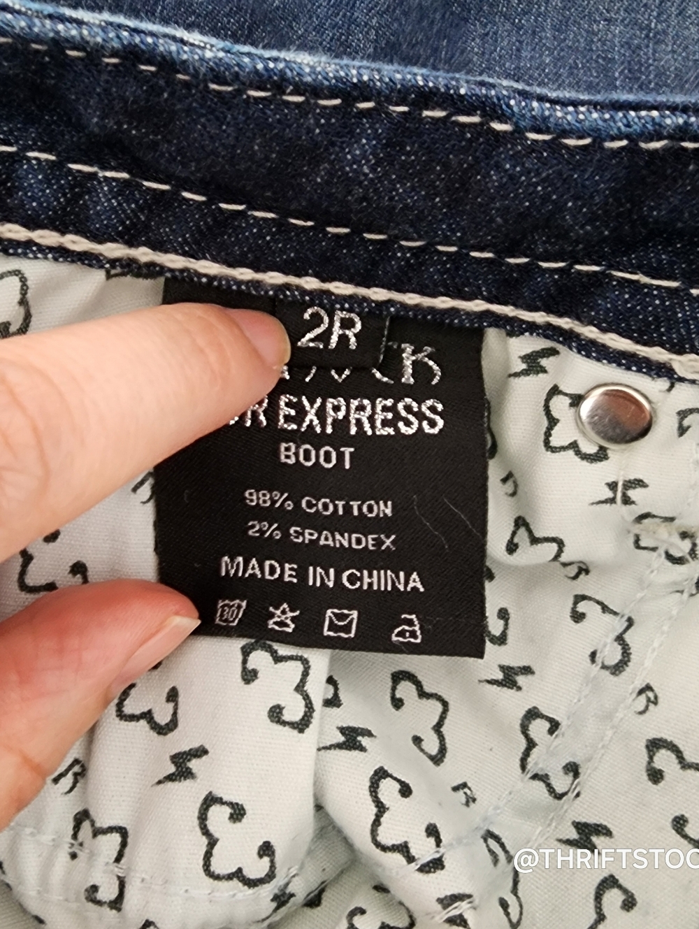Express Rebock Jeans - Picture 7 of 8